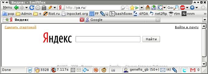 FireFox addons