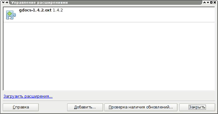 ooo2gd_3.png