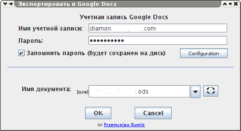 ooo2gd_7.png